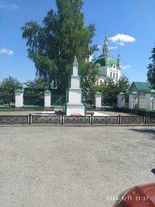 Sretenskaya ploshchad, с3, Yalutorovsk: photo