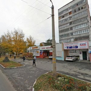 Барнаул, Улица Юрина, 281А: фото
