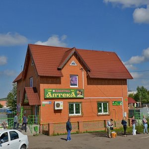 Avgustovskaya ulitsa, 12, Aprelevka: photo