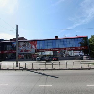 Moskovskoye Highway, 1, Samara: photo