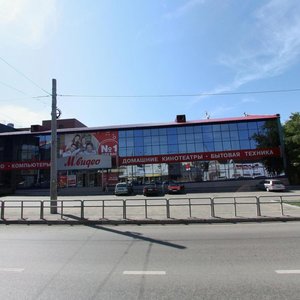 Kommunisticheskaya Street, 90/2, Samara: photo