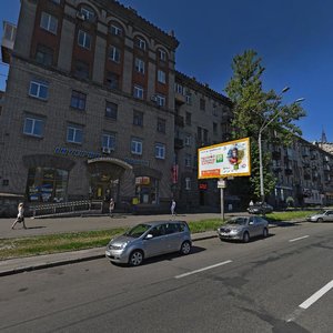 Peremohy Avenue, 45, Kyiv: photo