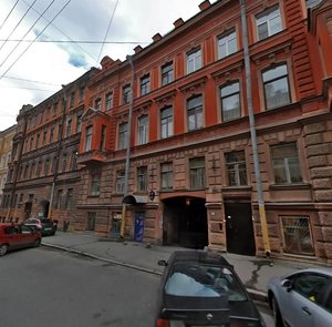 Povarskoy Lane, 8, Saint Petersburg: photo