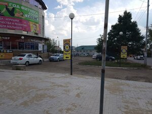 Mira Avenue, 98к1, Omsk: photo