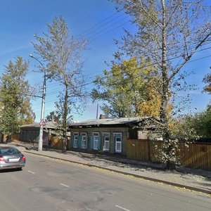 Baykalskaya Street, No:77, Irkutsk: Fotoğraflar