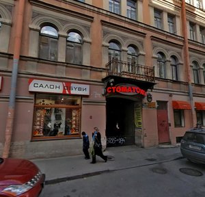 Lomonosova Street, 26, Saint Petersburg: photo