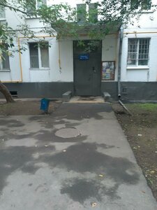 Profsoyuznaya Street, 58/32к2, : foto