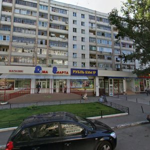 Shelkovichnaya ulitsa, 29/35, Saratov: photo