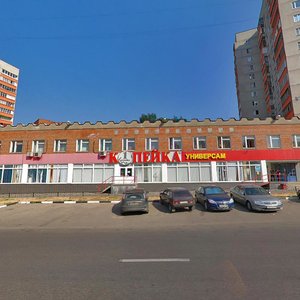 Dzerzhinskaya ulitsa, 19А ، : صورة