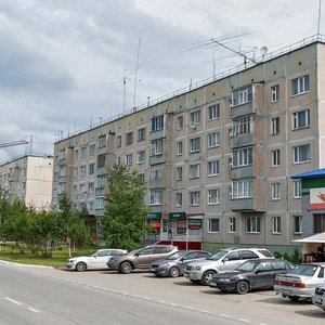 Sovetskaya Street, 48, Noyabrsk: photo