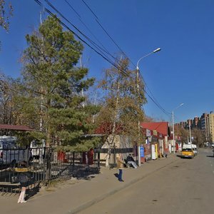 Grazhdanskaya Street, 2, Stavropol: photo