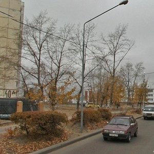 Улан‑Удэ, Улица Жердева, 44В: фото