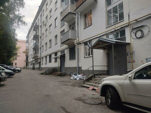 Oktyabrskiy Avenue, 16 ، : صورة