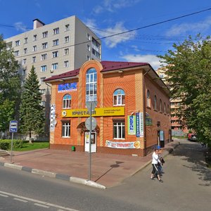 Ulitsa Karla Marksa, 37А, : foto