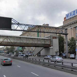 Москва, Ленинградский проспект, 66: фото