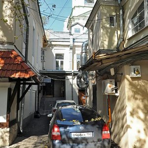 Москва, Пятницкая улица, 4/2с9: фото