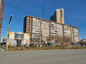 Tehnicheskaya Street, 14к1, Yekaterinburg: photo