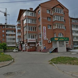 Mikrorayon Pervomayskiy, 18Д ، إيركوتسك: صورة