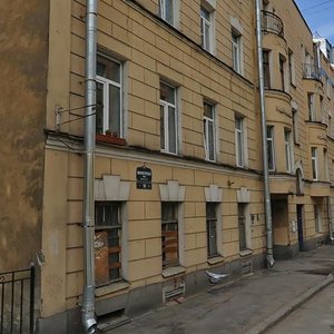 Monchegorskaya Street, 10 ، سان بطرسبرغ: صورة