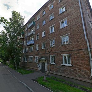 Barrikad Street, 54М, Irkutsk: photo