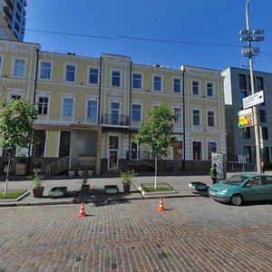 Bohdana Khmelnytskoho Street, 23, Kyiv: photo