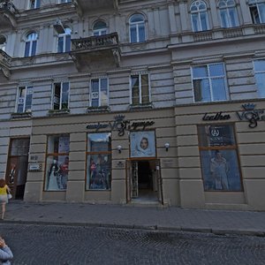 Halytska vulytsia, 1, Lviv: photo