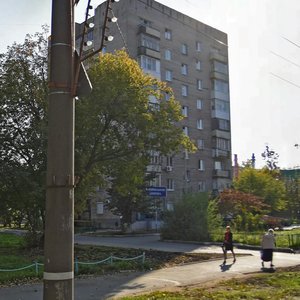 Dzerzhinsky Street, 50 ، إيجيفسك: صورة