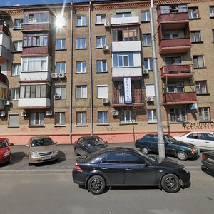 Zhylianska Street, 30/32 ، كييف: صورة