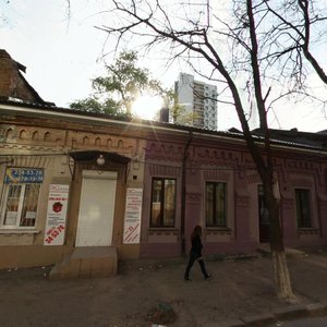 Soborniy Lane, 41, Rostov‑na‑Donu: photo