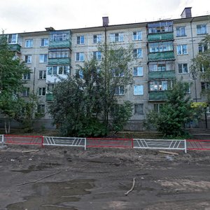 Admirala Kuznetsova Street, 11, Arkhangelsk: photo