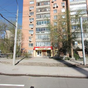 Mikhaila Nagibina Avenue, 12/1, Rostov‑na‑Donu: photo