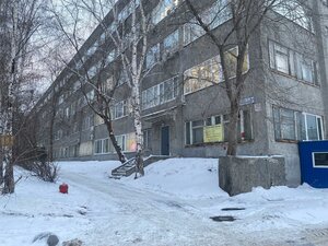 Studencheskaya Street, 51, Yekaterinburg: photo