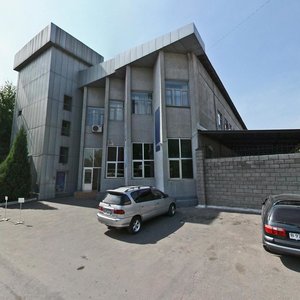 Suyunbai Avenue, 89Д, Almaty: photo