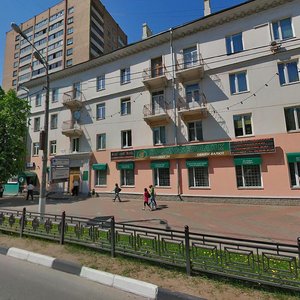 Lenina Avenue, 154, Podolsk: photo