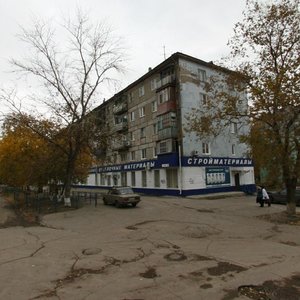 Ulitsa Kalinina, 8, Novokuibishevsk: photo