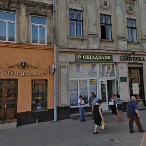 Vulytsia Modesta Mentsynskoho, No:12, Lviv: Fotoğraflar