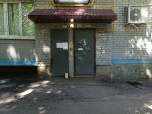 Саратов, Улица имени Н.И. Вавилова, 15/17: фото
