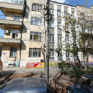 Sotsialisticheskaya Street, No:125/27, Rostov‑na‑Donu: Fotoğraflar