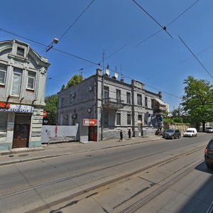 Chernyshevskoho Street, 14, Dnipro: photo