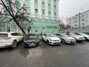 Нижний Новгород, Большая Покровская улица, 58: фото