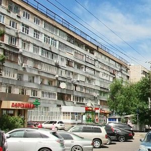 Abay Avenue, 141, : foto