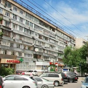 Abay Avenue, 141, Almaty: photo