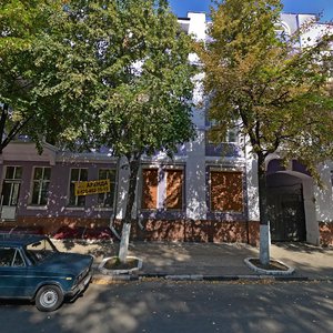 Ulitsa Dzerzhinskogo, 16 ، فورونيج: صورة