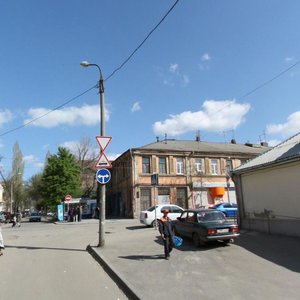 Chekhova Avenue, No:22/99, Rostov‑na‑Donu: Fotoğraflar