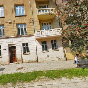 Vulytsia Heroiv Maidanu, 12, Lviv: photo