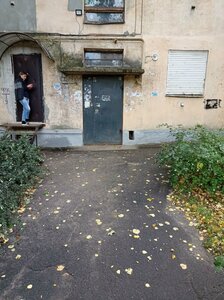 Beketova Street, 32, Nizhny Novgorod: photo