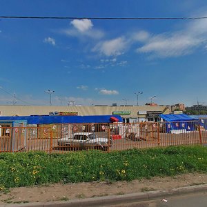 Bolshaya Serpukhovskaya Street, 229А ، موسكو ومحافظة موسكو: صورة