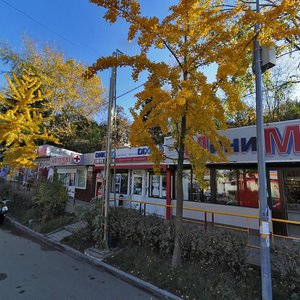 Abrikosovaya ulitsa, 2/5 ، : صورة