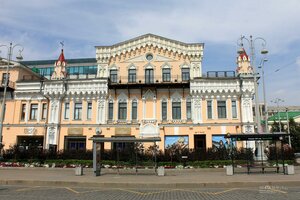 Екатеринбург, Проспект Ленина, 25: фото