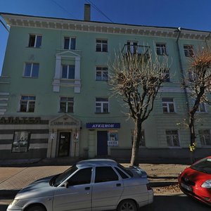 Pavlova Street, 7, : foto